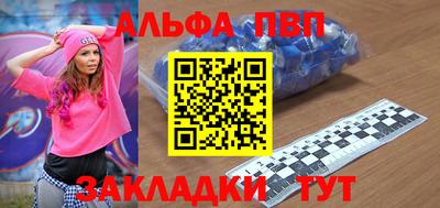 МДПВ Пушкино