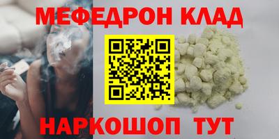 скорость Пугачёв
