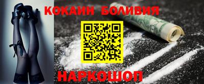 скорость Пугачёв