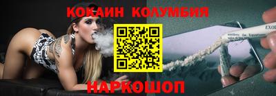прущие крисы Пыть-Ях