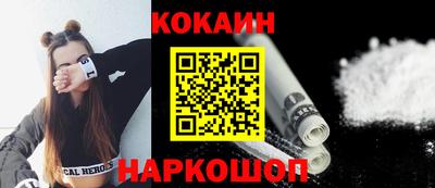 прущие крисы Пыть-Ях