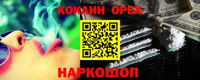 скорость Пугачёв