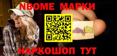 скорость Пугачёв