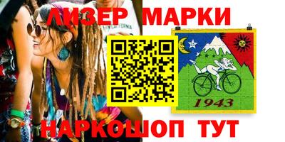 МДПВ Пушкино