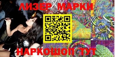 МДПВ Пушкино