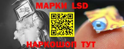 МДПВ Пушкино