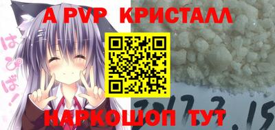 МДПВ Пушкино