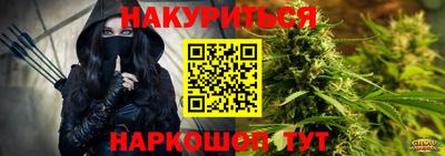 прущие крисы Пыть-Ях