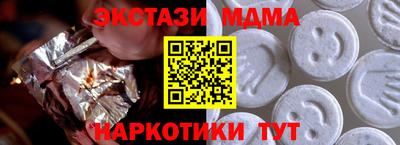 скорость Пугачёв