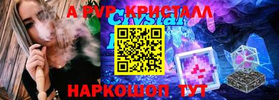 МДПВ Пушкино