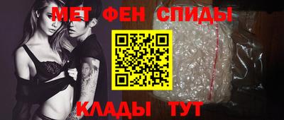 МДПВ Пушкино
