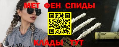 круглые Ирбит