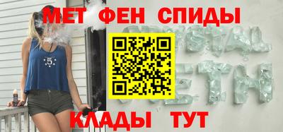 скорость Пугачёв