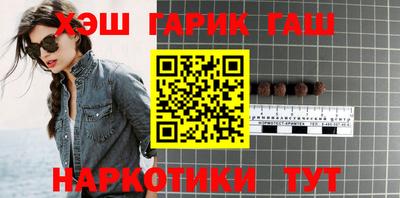 прущие крисы Пыть-Ях