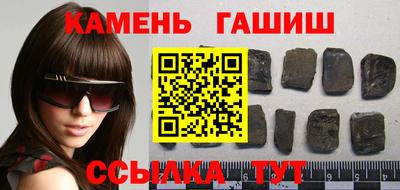 прущие крисы Пыть-Ях