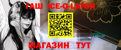 прущие крисы Пыть-Ях