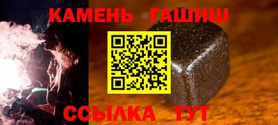 скорость Пугачёв