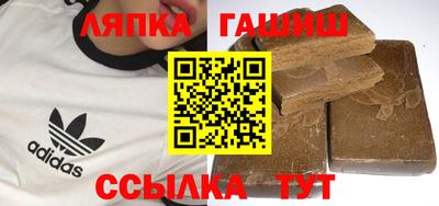 скорость Пугачёв