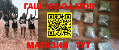 скорость Пугачёв