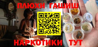 скорость Пугачёв