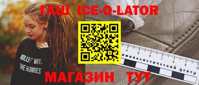 МДПВ Пушкино