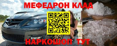 МДПВ Пушкино