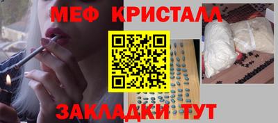 a pvp Изобильный