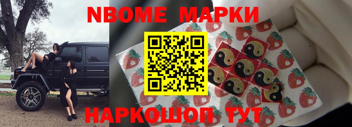 Россия  LSD-25 экстази ecstasy  ЛСД экстази ecstasy  Вход с VPN 